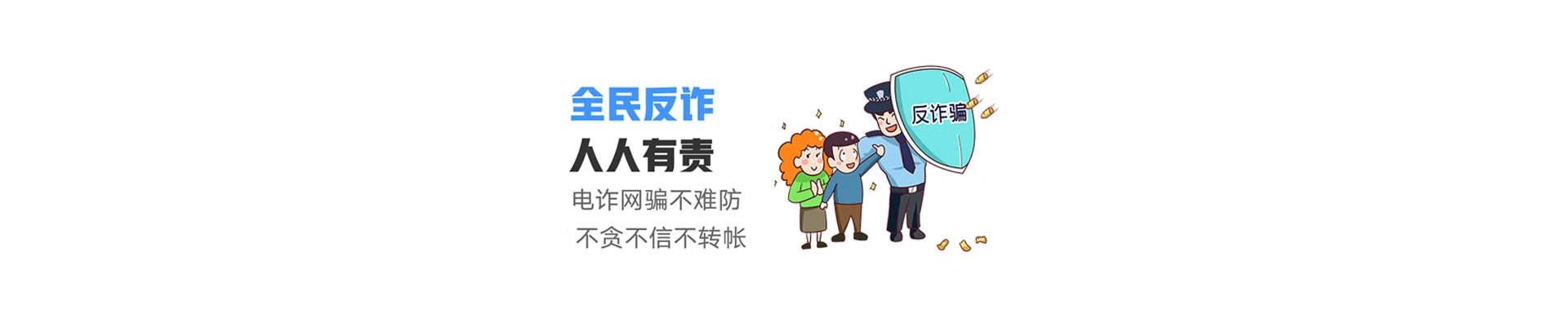 江孜县联通宽带